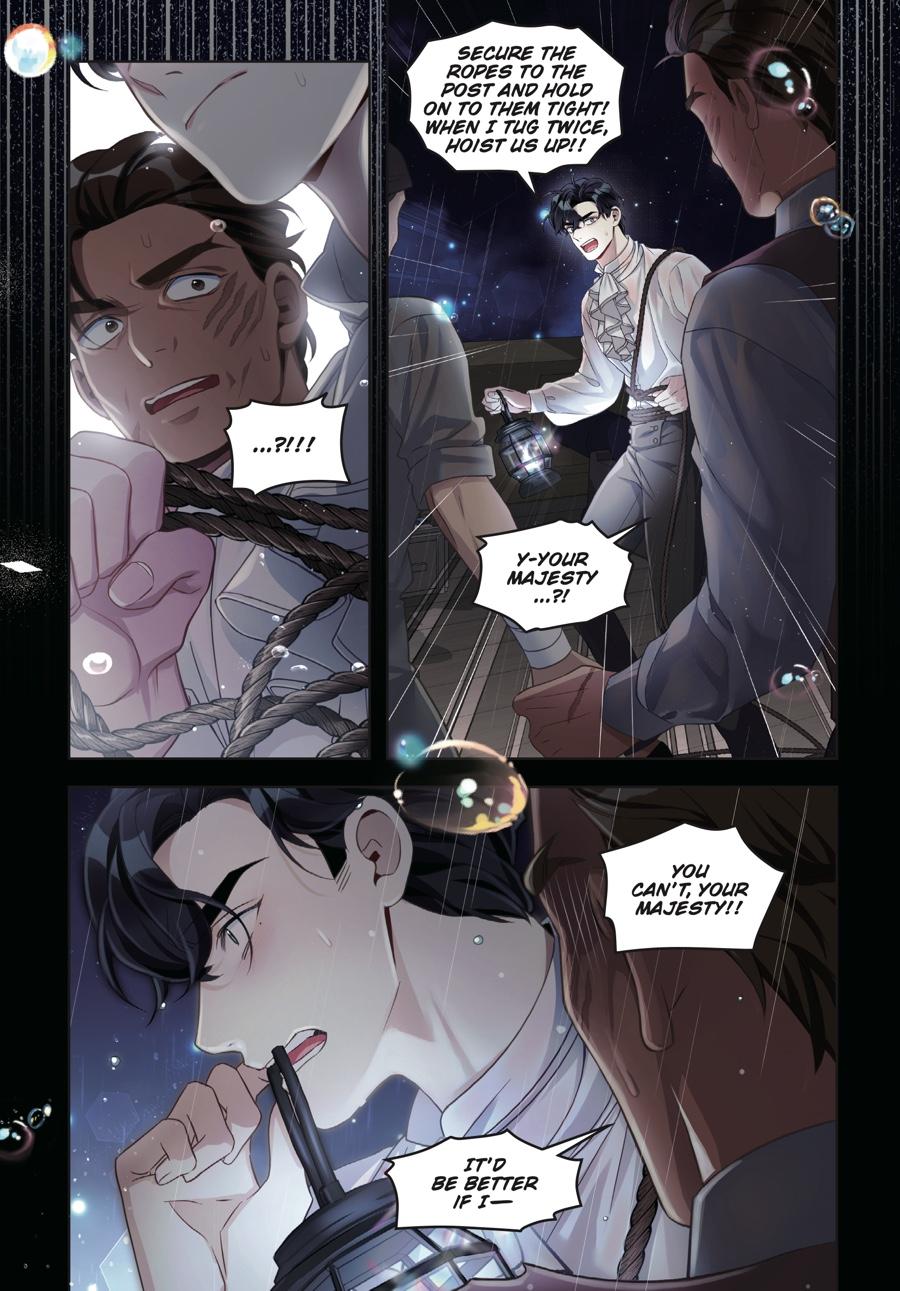 Not-Sew-Wicked Stepmom (Volume) Chapter 7 - Page 232