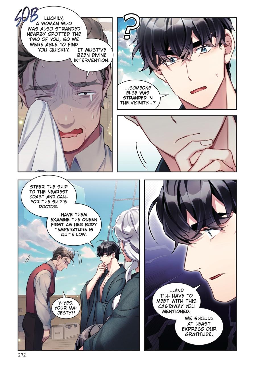 Not-Sew-Wicked Stepmom (Volume) Chapter 7 - Page 273