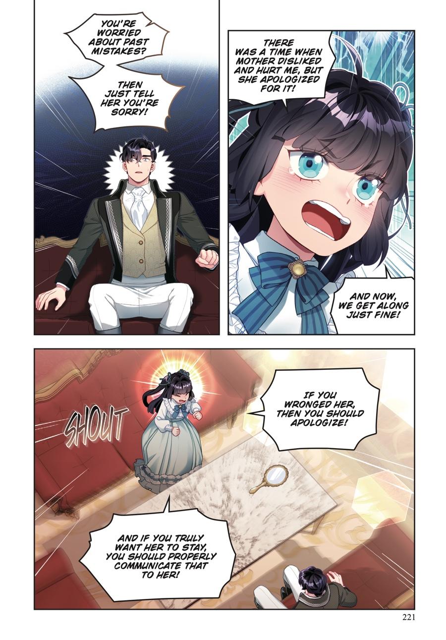 Not-Sew-Wicked Stepmom (Volume) Chapter 8 - Page 222