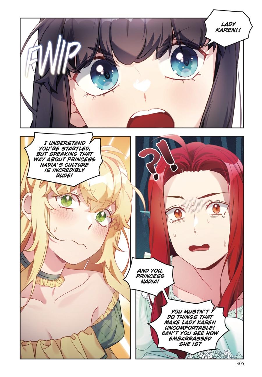 Not-Sew-Wicked Stepmom (Volume) Chapter 8 - Page 306