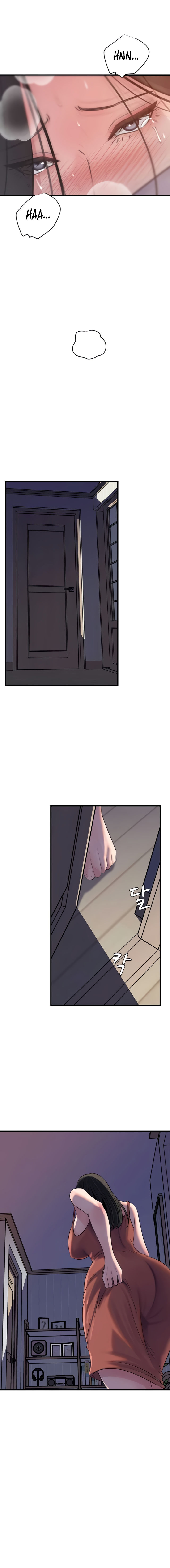 Not the Daughter, but the Mother - Chapter 80 - 12