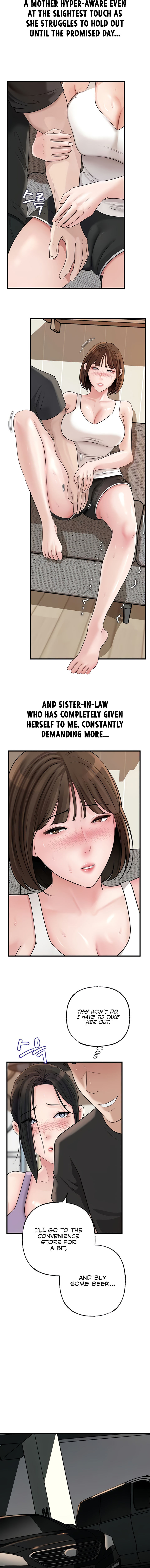 Not the Daughter, but the Mother - Chapter 81 - 8