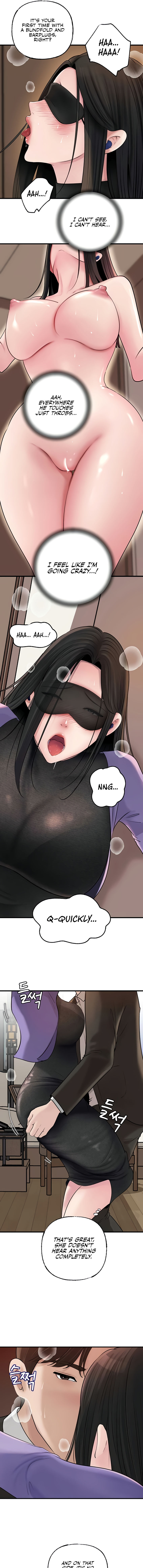 Not the Daughter, but the Mother - Chapter 81 - 15