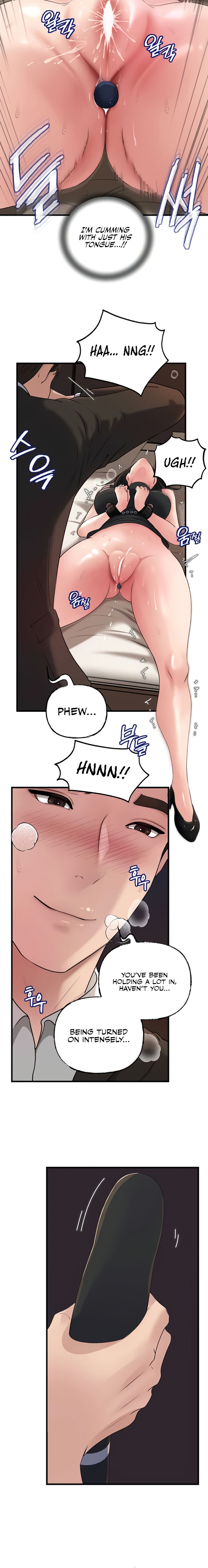 Not the Daughter, but the Mother Chapter 82 - Page 10