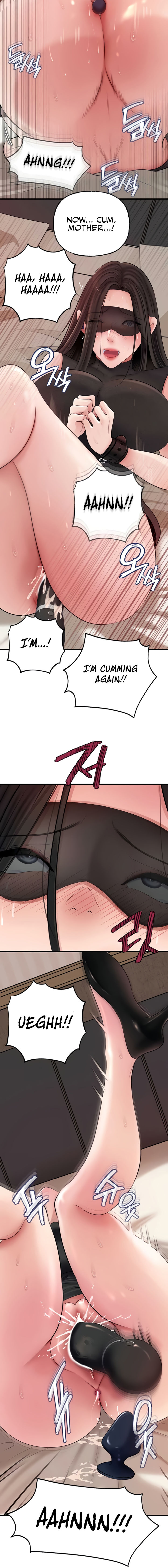 Not the Daughter, but the Mother Chapter 82 - Page 12