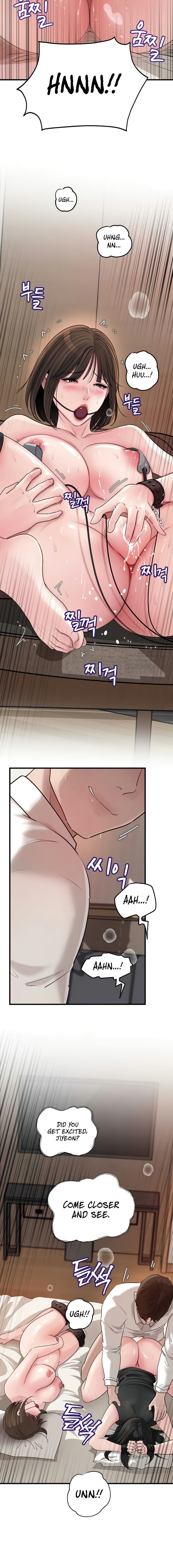 Not the Daughter, but the Mother Chapter 83 - Page 8