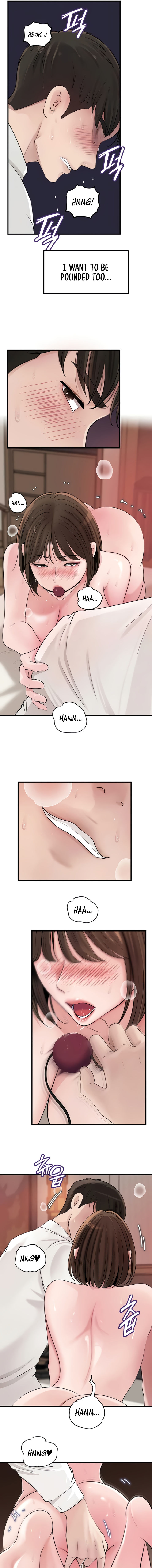 Not the Daughter, but the Mother Chapter 83 - Page 11