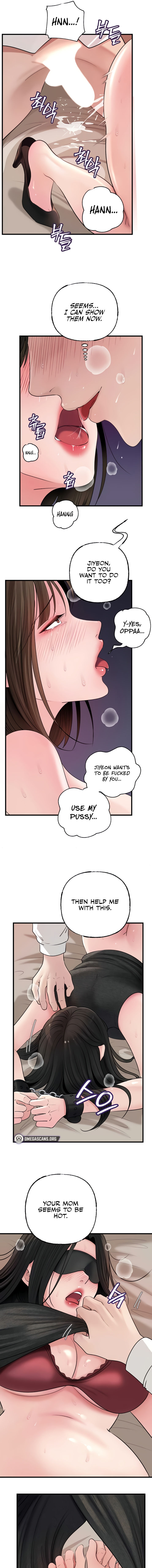 Not the Daughter, but the Mother Chapter 83 - Page 13