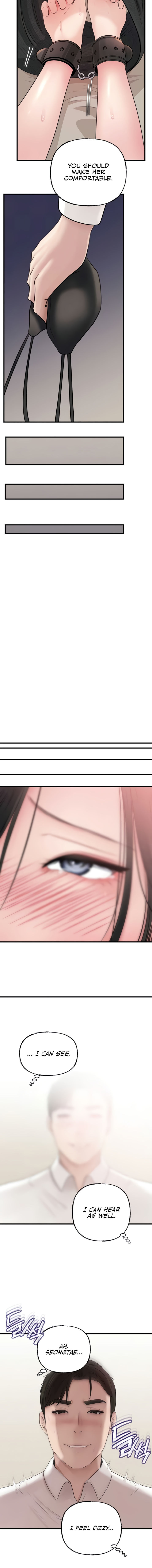 Not the Daughter, but the Mother Chapter 83 - Page 14