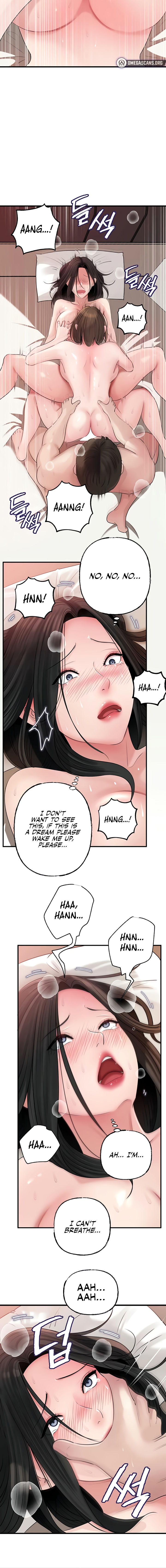 Not the Daughter, but the Mother Chapter 84 - Page 6