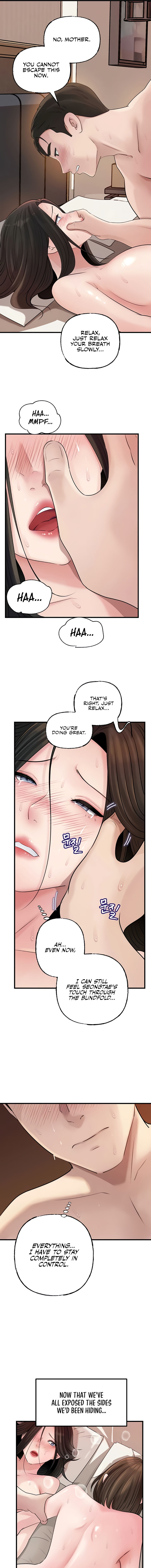 Not the Daughter, but the Mother Chapter 84 - Page 7