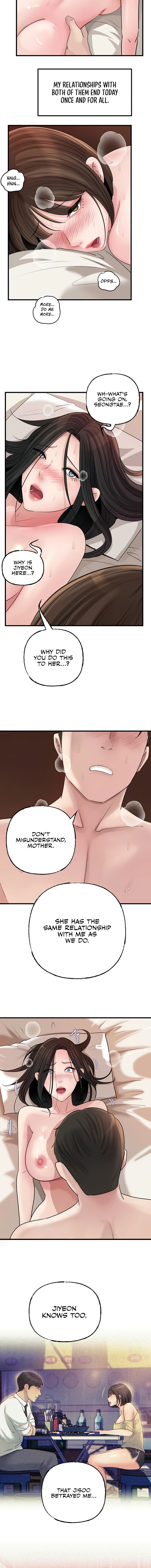 Not the Daughter, but the Mother Chapter 84 - Page 8