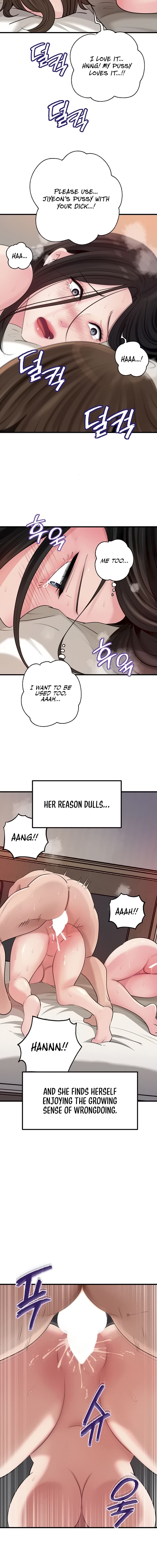 Not the Daughter, but the Mother Chapter 85 - Page 12