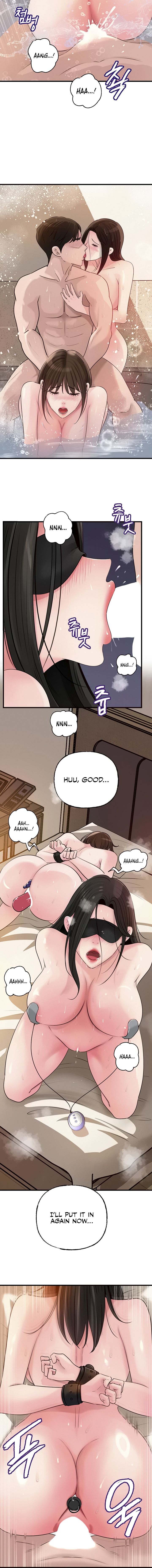 Not the Daughter, but the Mother Chapter 85 - Page 14