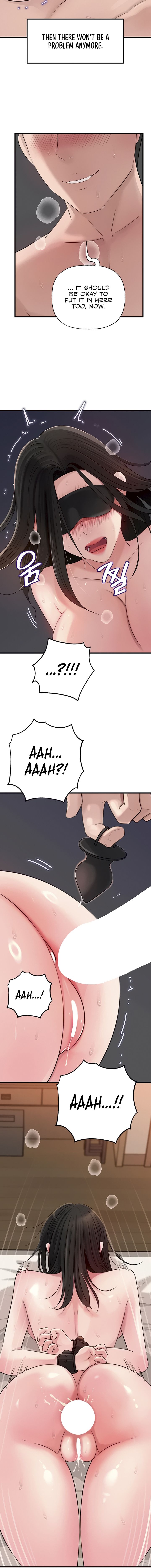 Not the Daughter, but the Mother Chapter 85 - Page 16