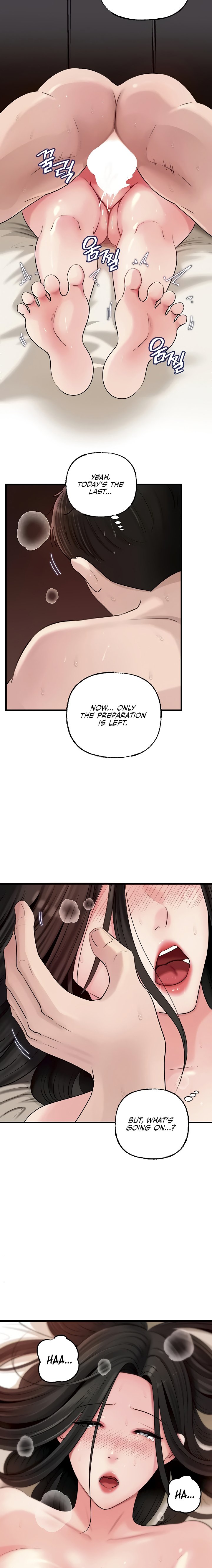 Not the Daughter, but the Mother Chapter 86 - Page 12