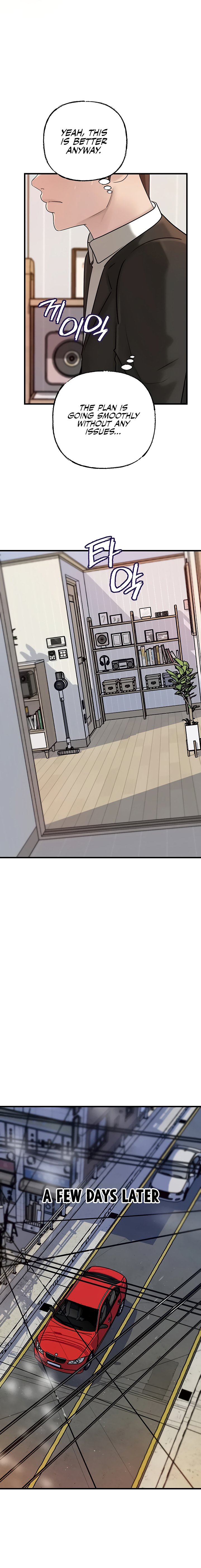 Not the Daughter, but the Mother Chapter 86 - Page 15