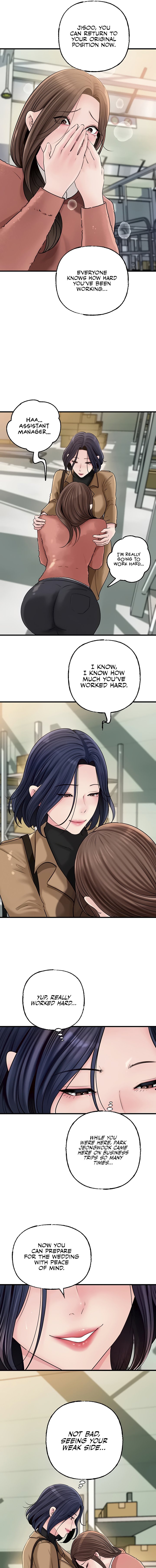 Not the Daughter, but the Mother Chapter 86 - Page 17