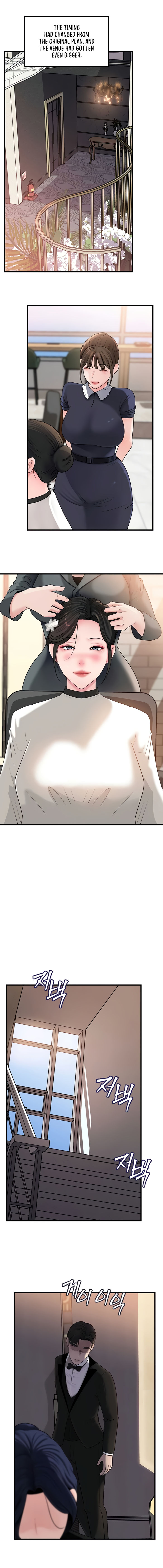 Not the Daughter, but the Mother Chapter 87 - Page 6