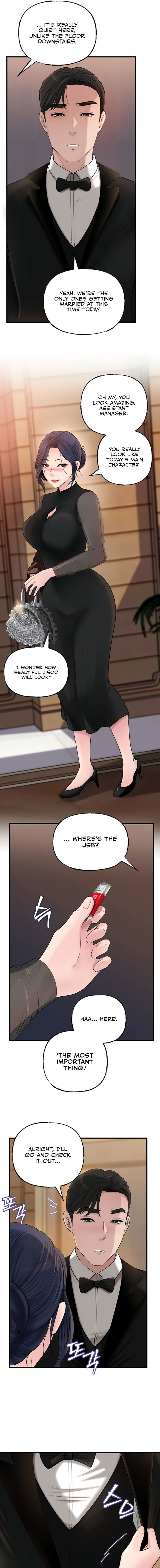 Not the Daughter, but the Mother Chapter 87 - Page 7