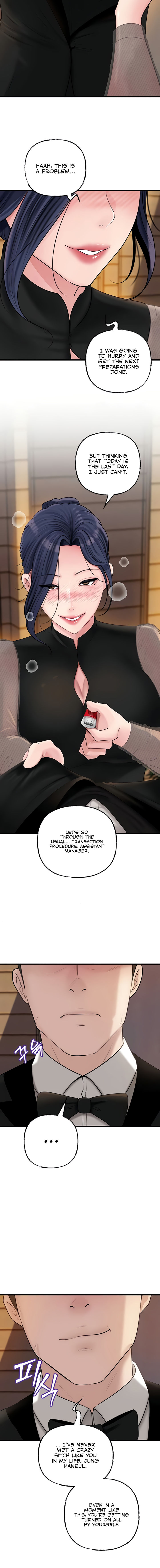 Not the Daughter, but the Mother Chapter 87 - Page 8