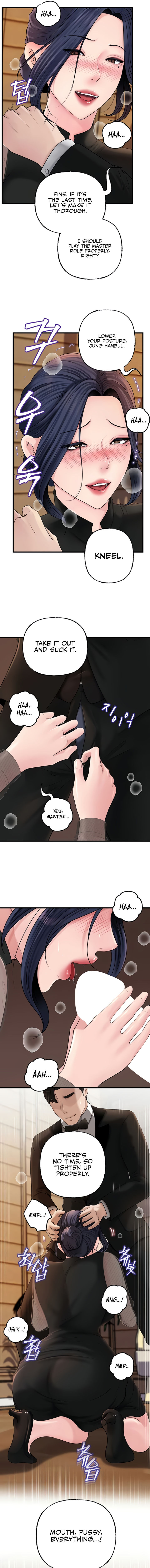 Not the Daughter, but the Mother Chapter 87 - Page 9