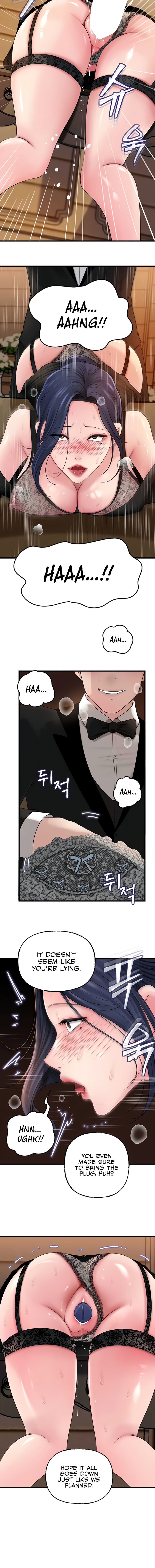 Not the Daughter, but the Mother Chapter 87 - Page 12