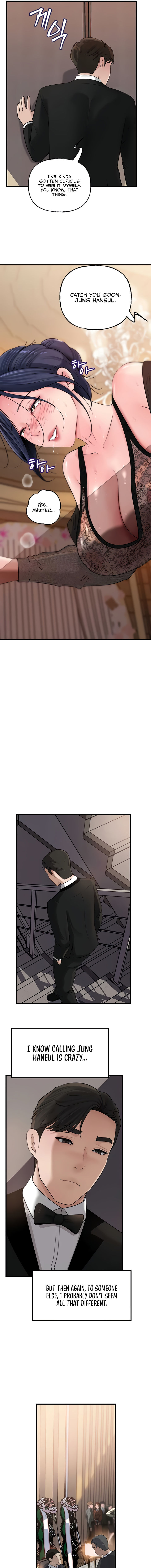 Not the Daughter, but the Mother Chapter 87 - Page 13