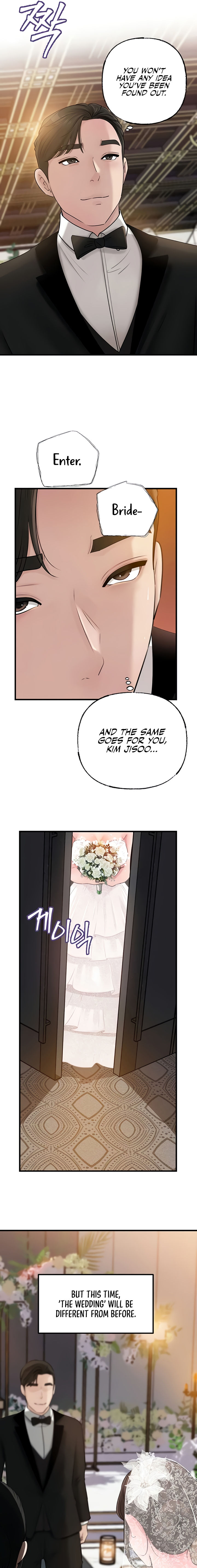 Not the Daughter, but the Mother Chapter 87 - Page 15