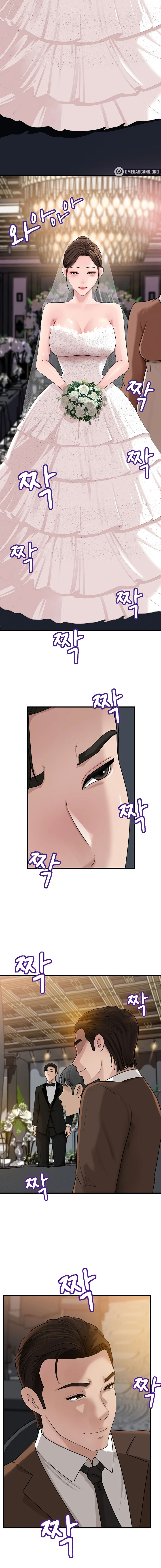 Not the Daughter, but the Mother Chapter 88 - Page 6