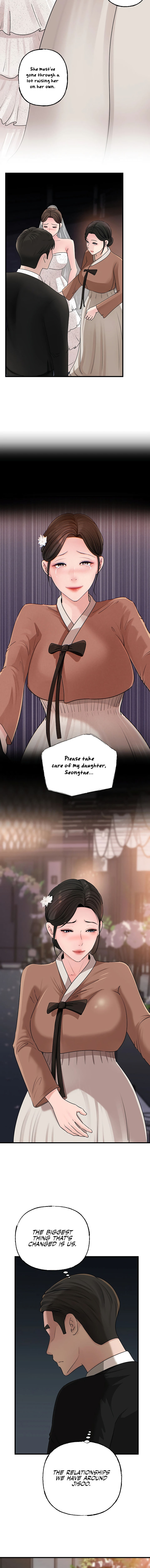 Not the Daughter, but the Mother Chapter 88 - Page 8