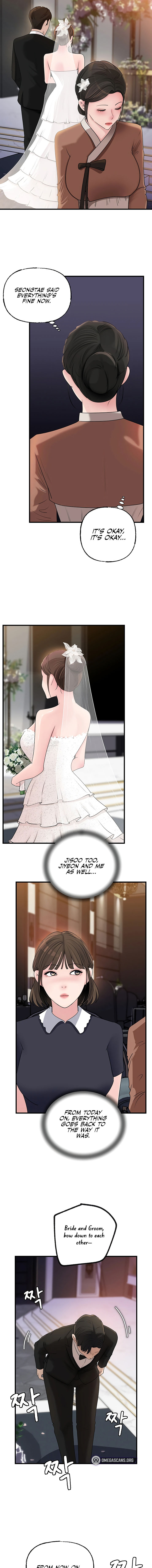 Not the Daughter, but the Mother Chapter 88 - Page 9