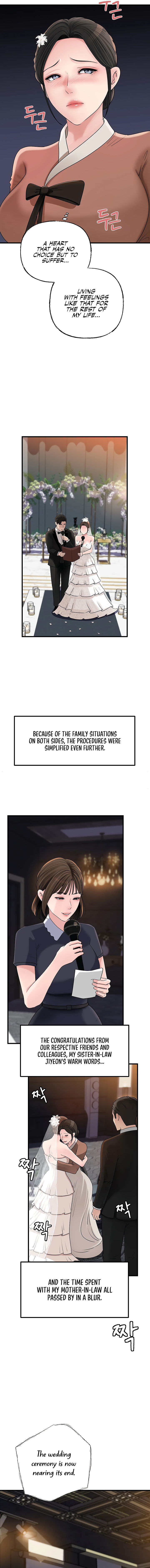 Not the Daughter, but the Mother Chapter 88 - Page 11