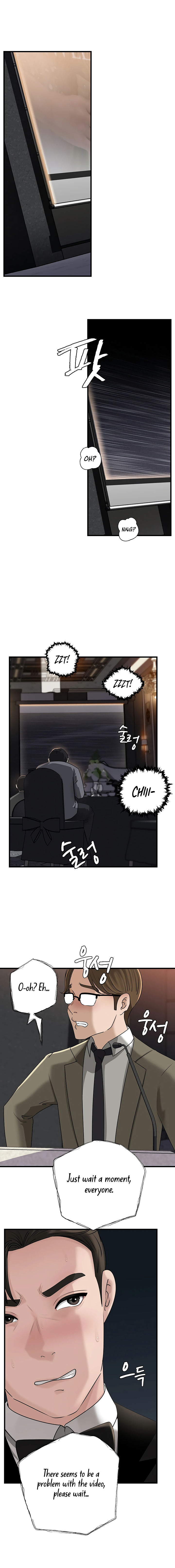 Not the Daughter, but the Mother Chapter 88 - Page 13