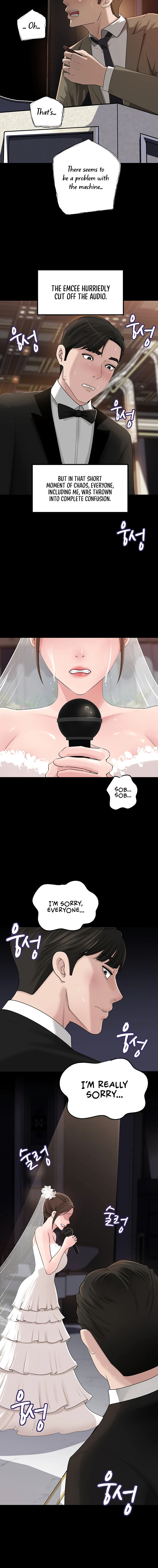 Not the Daughter, but the Mother Chapter 88 - Page 16