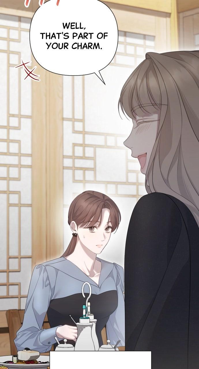 Not the First Time Chapter 24 - Page 6