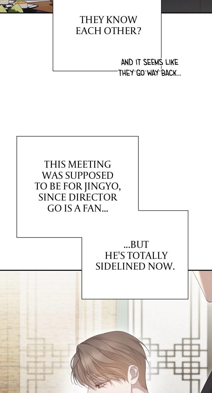 Not the First Time Chapter 24 - Page 7