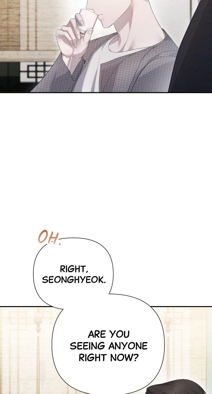 Not the First Time Chapter 24 - Page 8