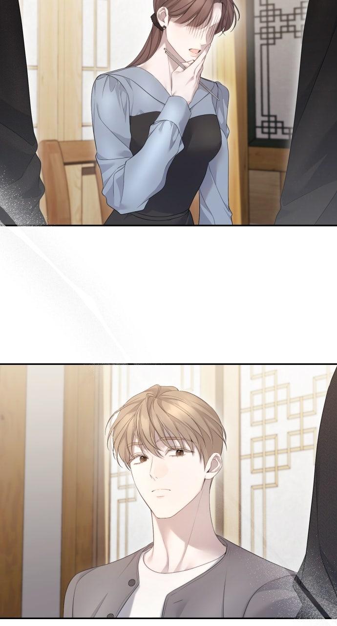 Not the First Time Chapter 24 - Page 10