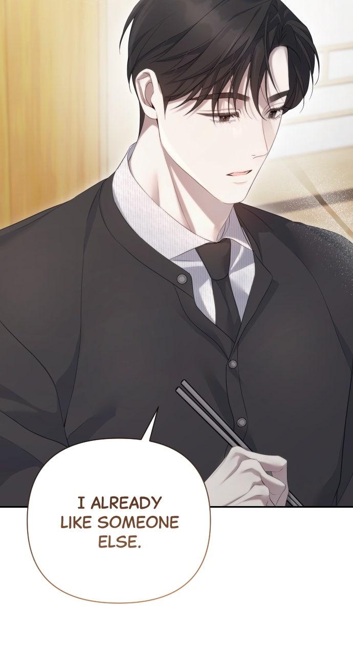 Not the First Time Chapter 24 - Page 15