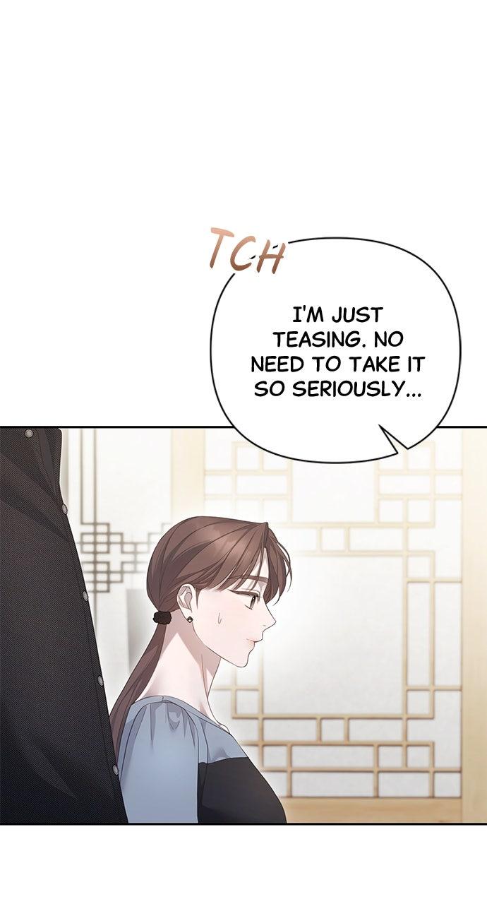 Not the First Time Chapter 24 - Page 17