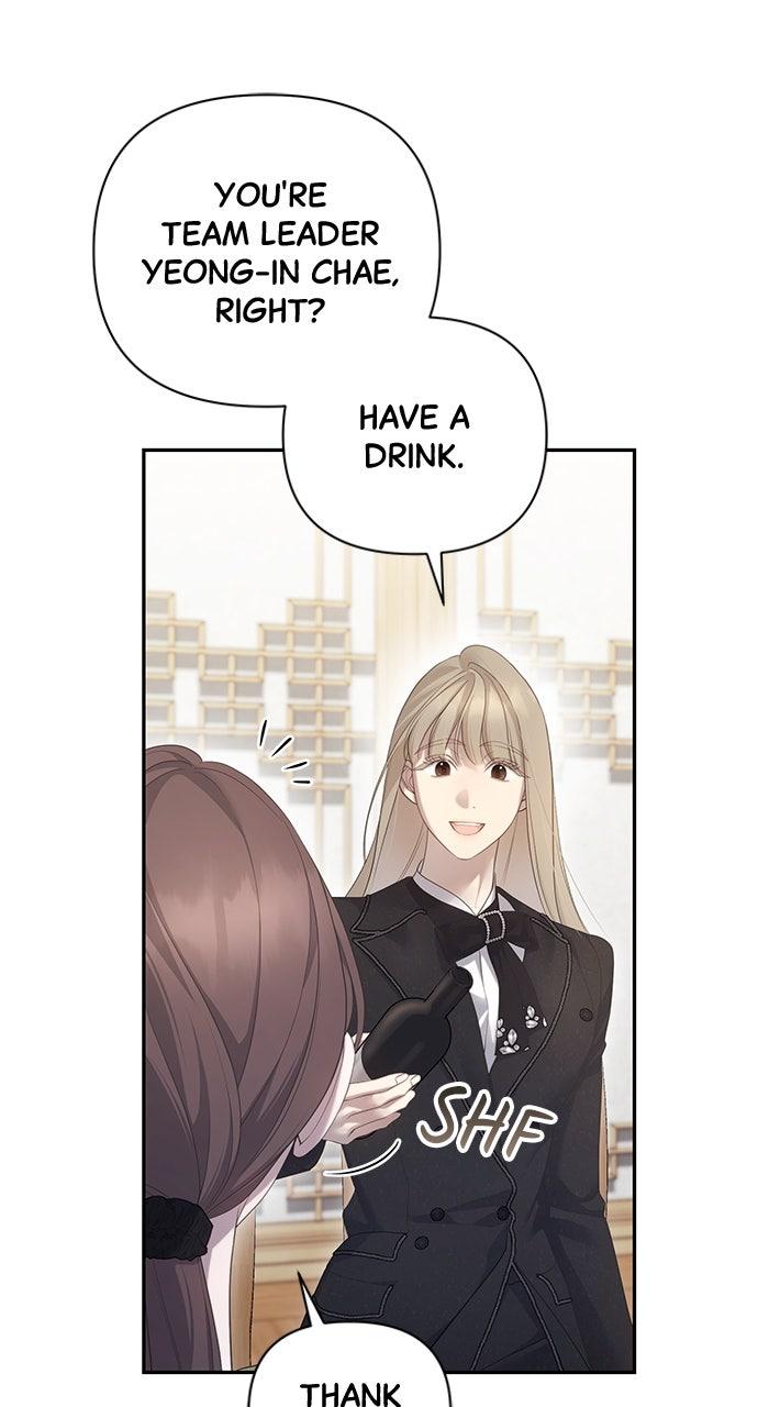 Not the First Time Chapter 24 - Page 18