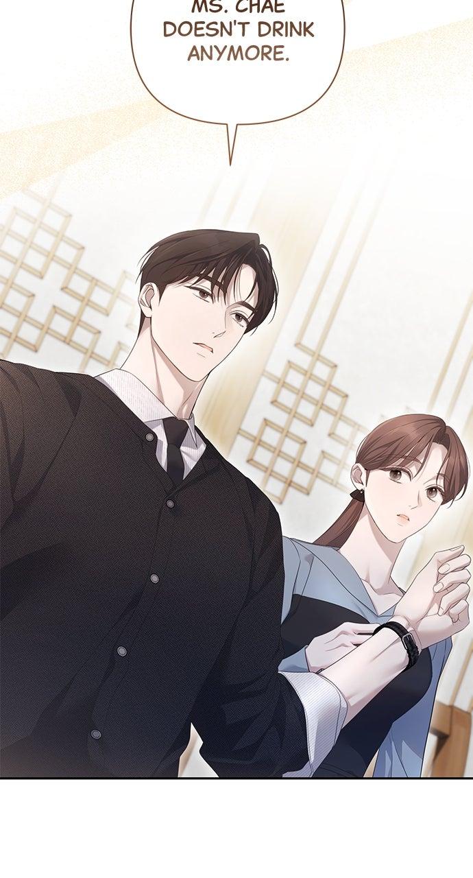 Not the First Time Chapter 24 - Page 20