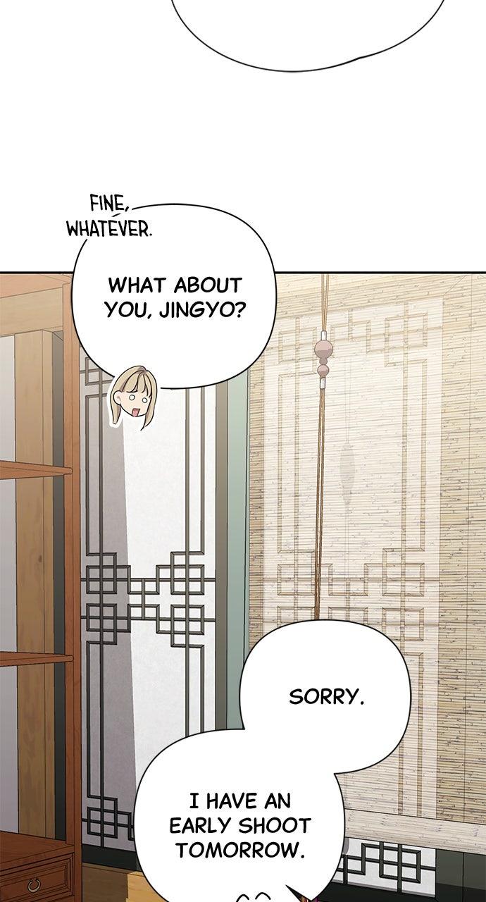 Not the First Time Chapter 24 - Page 23