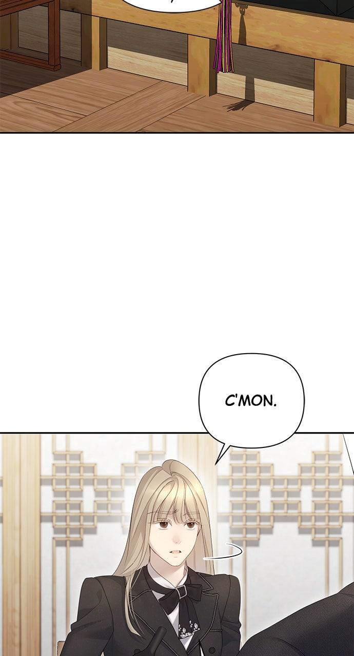 Not the First Time Chapter 24 - Page 24