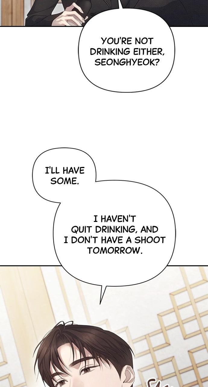 Not the First Time Chapter 24 - Page 25