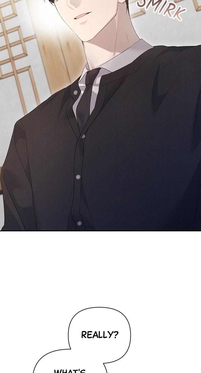 Not the First Time Chapter 24 - Page 26