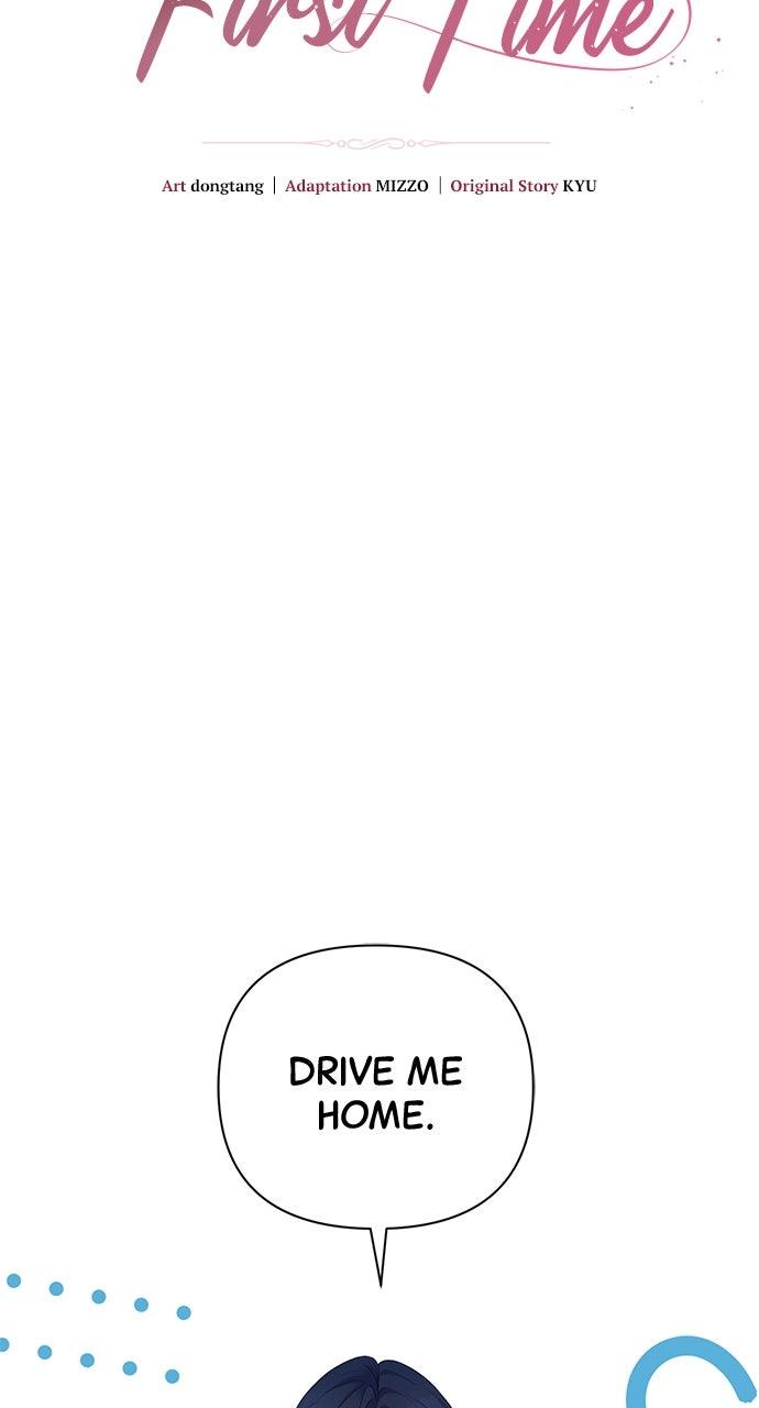 Not the First Time Chapter 24 - Page 29