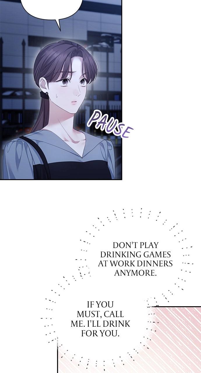 Not the First Time Chapter 24 - Page 33