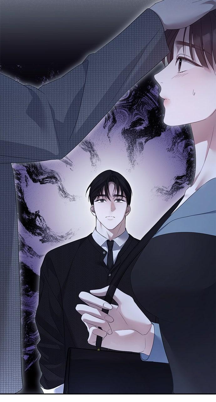 Not the First Time Chapter 24 - Page 56